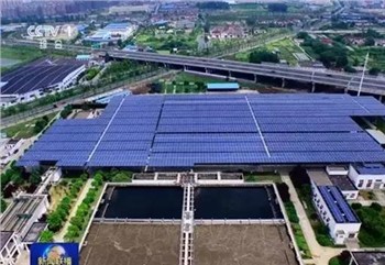 Toepassingsscenario's voor gedistribueerde fotovoltaïsche energiecentrales